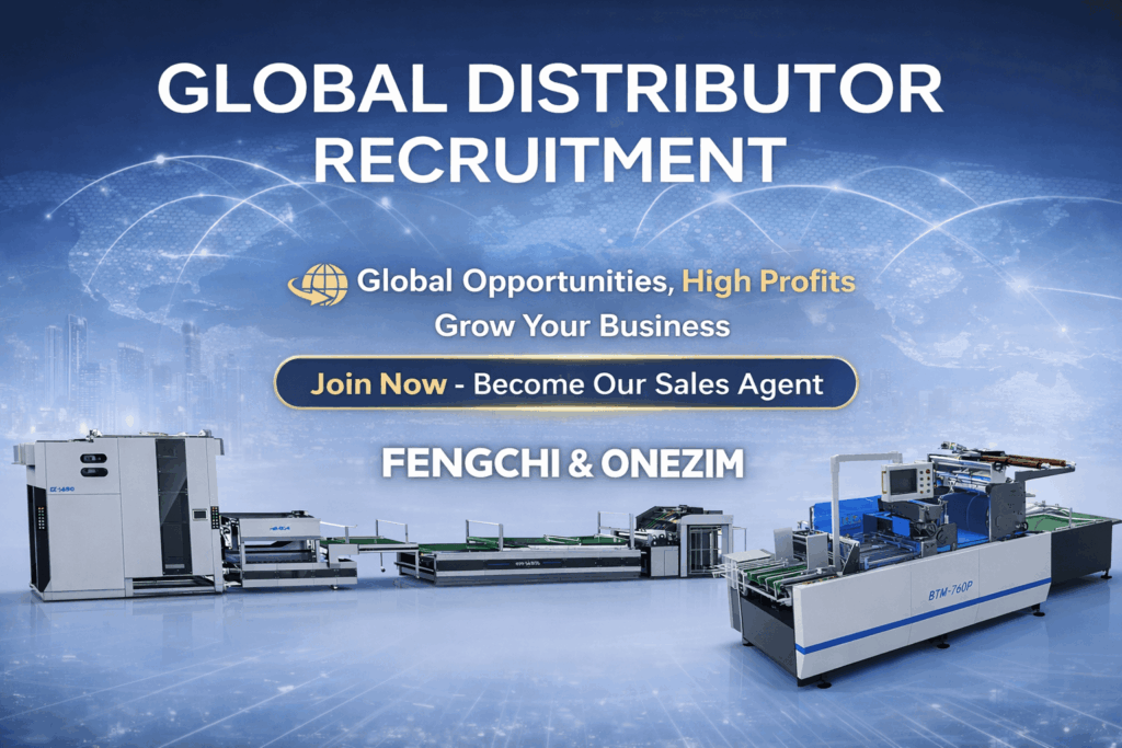 FENGCHI & ONEZIM Global Agent Recruitment 2026